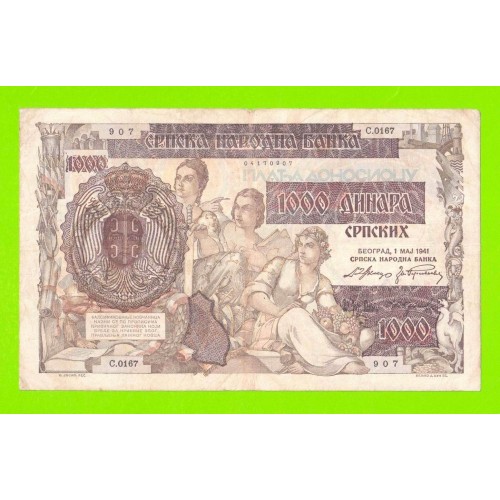 Сербия - 1000 динаров - 1941