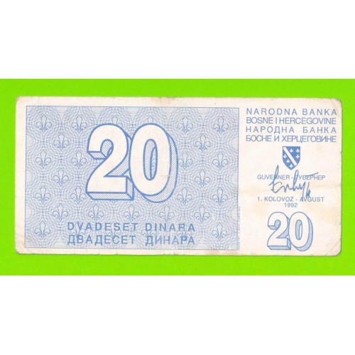 Босния и Герцеговина - 20 динаров - 1992