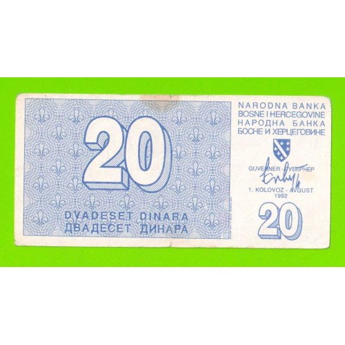 Босния и Герцеговина - 20 динаров - 1992