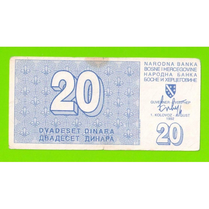 Босния и Герцеговина - 20 динаров - 1992