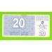 Босния и Герцеговина - 20 динаров - 1992