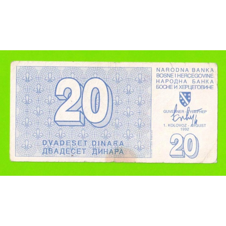 Босния и Герцеговина - 20 динаров - 1992