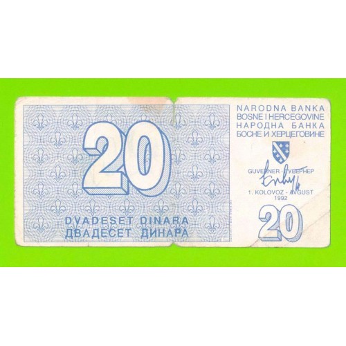 Босния и Герцеговина - 20 динаров - 1992