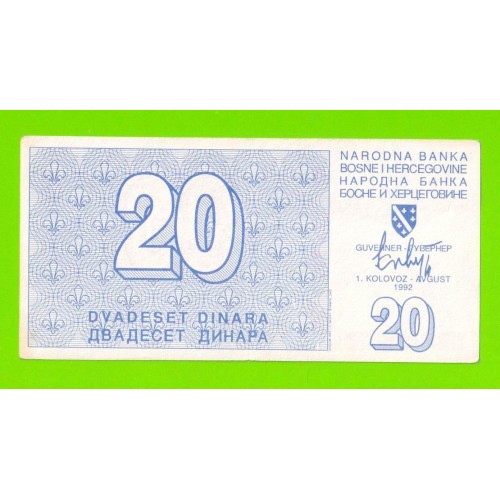 Босния и Герцеговина - 20 динаров - 1992