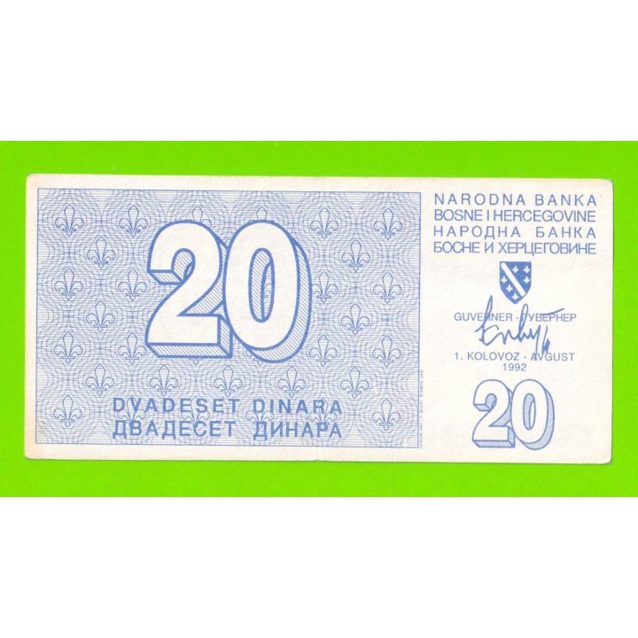 Босния и Герцеговина - 20 динаров - 1992