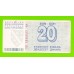 Босния и Герцеговина - 20 динаров - 1992