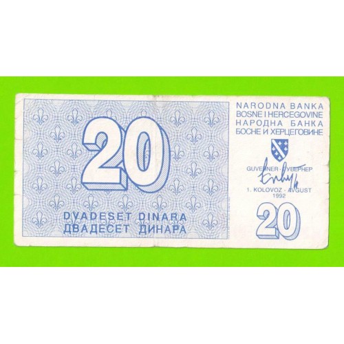 Босния и Герцеговина - 20 динаров - 1992