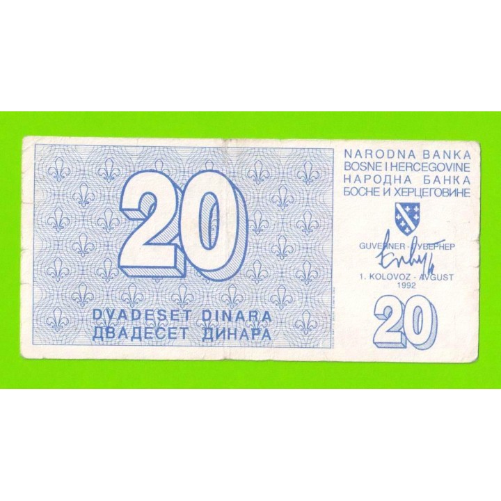 Босния и Герцеговина - 20 динаров - 1992