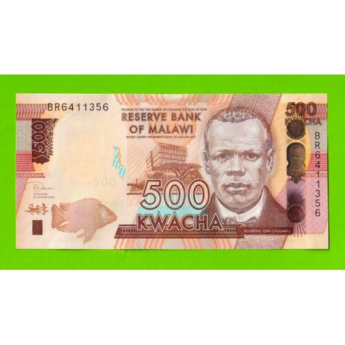 Малави - 500 квач - 2020 (BR) - UNC!!!