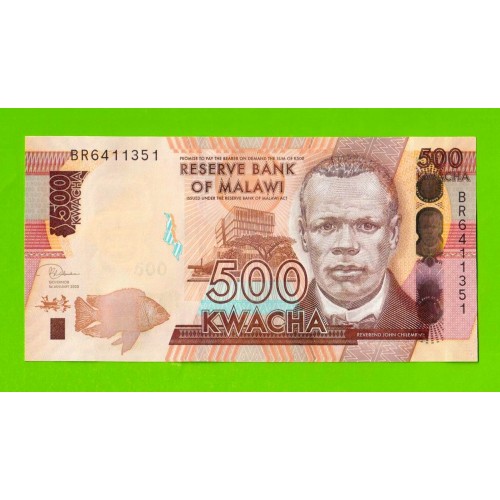 Малави - 500 квач - 2020 (BR) - UNC!!!