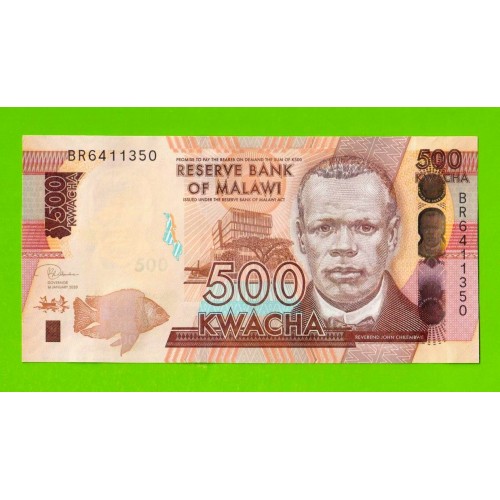 Малави - 500 квач - 2020 (BR) - UNC!!!