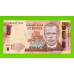 Малави - 500 квач - 2020 (BR) - UNC!!!
