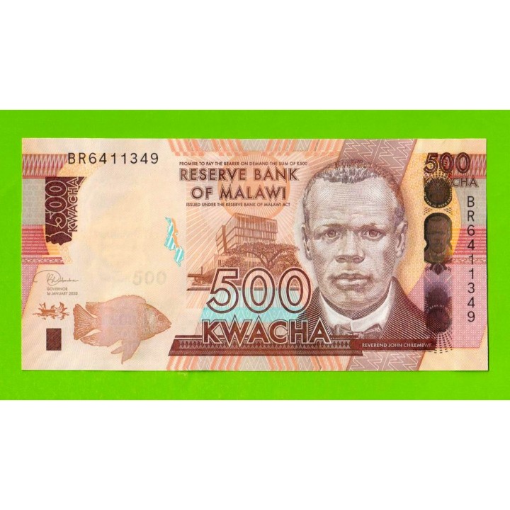Малави - 500 квач - 2020 (BR) - UNC!!!