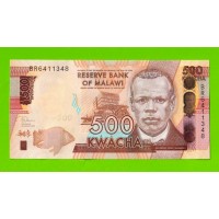Малави - 500 квач - 2020 (BR) - UNC!!!