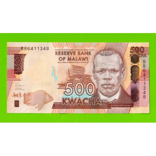 Малави - 500 квач - 2020 (BR) - UNC!!!