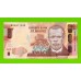 Малави - 500 квач - 2020 (BR) - UNC!!!