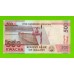 Малави - 500 квач - 2020 (BR) - UNC!!!