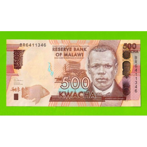 Малави - 500 квач - 2020 (BR) - UNC!!!