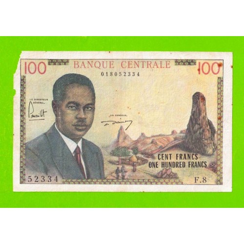 Камерун - 100 франков - 1962