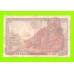 Франция - 20 франков - 1948