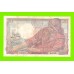 Франция - 20 франков - 1948