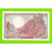Франция - 20 франков - 1948