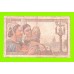 Франция - 20 франков - 1948