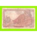 Франция - 20 франков - 1948