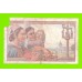 Франция - 20 франков - 1948