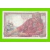 Франция - 20 франков - 1945