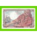 Франция - 20 франков - 1944