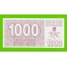 Босния и Герцеговина - 1000 динаров - 1992 - aUNC-!!!