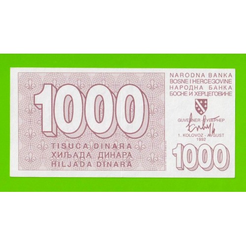 Босния и Герцеговина - 1000 динаров - 1992 - XF+++!!!