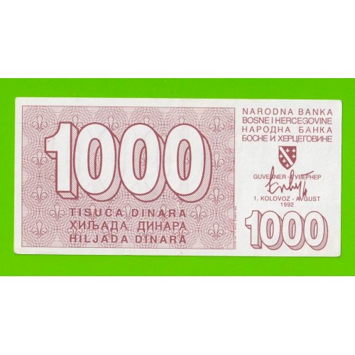 Босния и Герцеговина - 1000 динаров - 1992