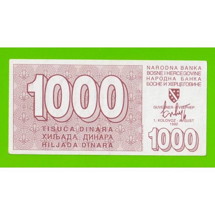 Босния и Герцеговина - 1000 динаров - 1992