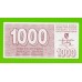 Босния и Герцеговина - 1000 динаров - 1992