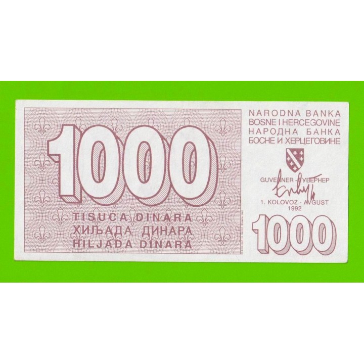 Босния и Герцеговина - 1000 динаров - 1992 - XF++!!!
