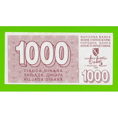 Босния и Герцеговина - 1000 динаров - 1992