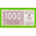Босния и Герцеговина - 1000 динаров - 1992