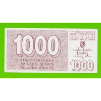 Босния и Герцеговина - 1000 динаров - 1992