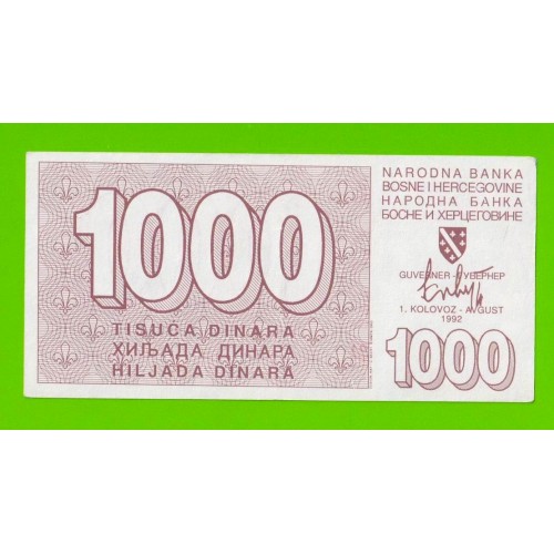 Босния и Герцеговина - 1000 динаров - 1992
