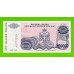 Хорватия (Сербская Краина) - 100000 динаров - 1993 (A) - UNC-!!!