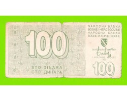 Босния и Герцеговина - 100 динаров - 1992