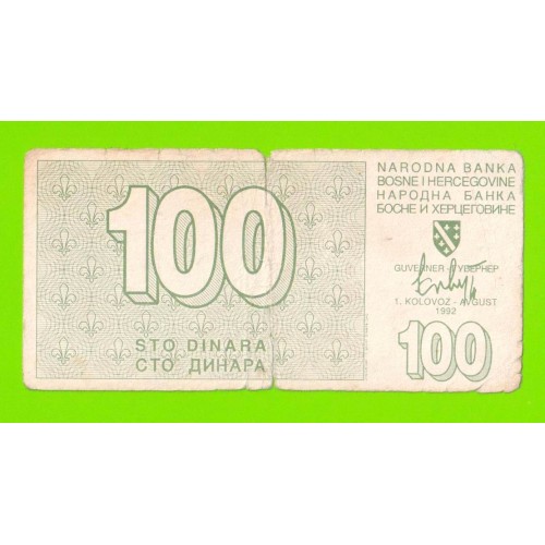 Босния и Герцеговина - 100 динаров - 1992
