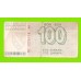 Босния и Герцеговина - 100 динаров - 1992