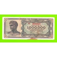 Греция - 1000000 / 1 миллион драхм - 1944