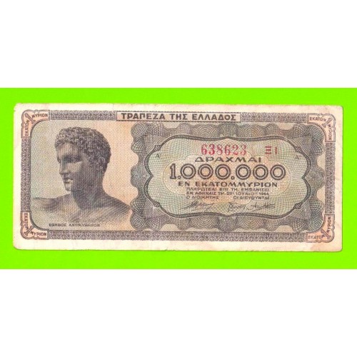 Греция - 1000000 / 1 миллион драхм - 1944