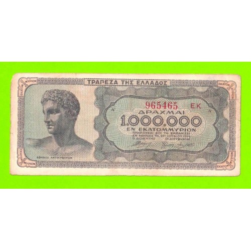 Греция - 1000000 / 1 миллион драхм - 1944