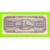 Греция - 1000000 / 1 миллион драхм - 1944