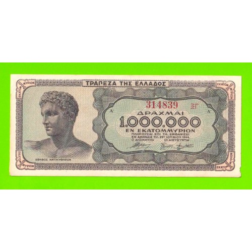Греция - 1000000 / 1 миллион драхм - 1944